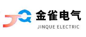 黄石市金雀电气股份有限公司