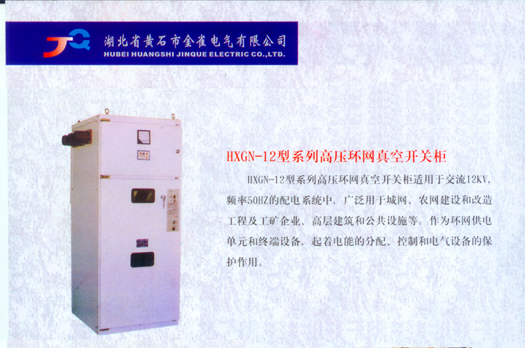 cp003.jpg